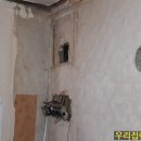 관교풍림아파트 이미지