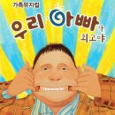 프라임아트홀 네이버블로그