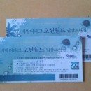 면목동-019 이미지