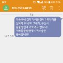 이화동물병원 이미지