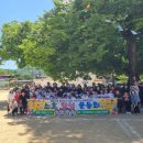 상북초등학교소호분교장 이미지