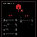 두두국밥
