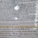 다산별빛초등학교 이미지
