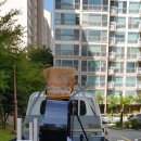 관동빌딩 이미지