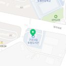 구리4층매점