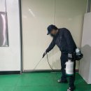그린라인대전충남센터