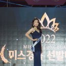 디엠커뮤니케이션