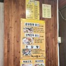 덕가본가 이미지