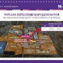 메디칼 엠코 이미지