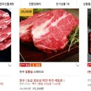 세상조은마켓 이미지