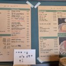 정성희커피