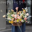 이마트24 평촌역점 이미지