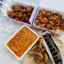 배떡광장점 이미지