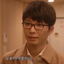 로맨드