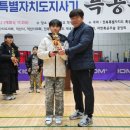 화랑체육관 | 2회 전북특별자치도지사기 특공무술대회 참가 후기 대전특공무술 화랑도장 노은동 지족동 특공무술...