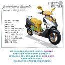 한번더 끌어올립니다. 50cc 바찌오(판매완료) 이미지