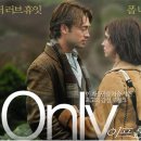 마지막 단 하루의 사랑..감동의 영화'lf Only'...Love will show you Everything 이미지