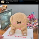 파티셔리 마루 이미지