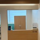 숨심리상담센터 | [천안 쌍용동 상담] 천안 예비부부 상담 추천 애니어그램 성격유형검사 받은 더숨심리상담센터 후기