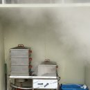 고래등횟집 이미지