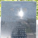 (주)건축사사무소한신 이미지