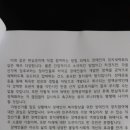 부산장애인자립생활센터 이미지