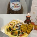 아지케이크 | 하남펫푸드자격증부터 하남펫푸드창업반까지 가능한 아지케이크 후기