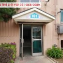금오대로-9 네이버블로그