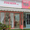 반포대로21길 27 이미지