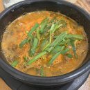 화양동매운탕 | [청주 분평동 민물새우 수제비/민물매운탕 맛집/내돈내산후기] 화양동 매운탕