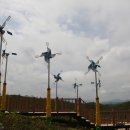 동해축산 이미지