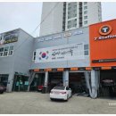 티스테이션 봉명점 이미지