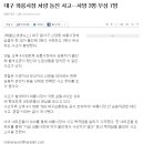 와룡시장 이미지