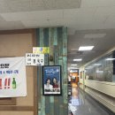 종로-연건-종로-연-132 | 종각 [콩마루] 삼겹살이 정말 맛있었고 콩국수가 별미인 수송동 맛집 추천, 주차, 메뉴, 내부, 솔직후기