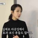 머스타드피트니스 철산역점 이미지