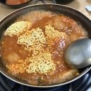 김치찌개 미화식당 | [오산 원동 맛집] 김치찌개미화식당 원동점 간장계란밥과 김치찌개 조합 대박 내돈내산 후기