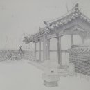 미추홀공원 다례원 이미지