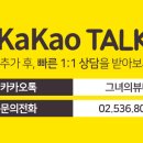 이뻐뷰티 이미지