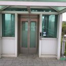 수청초교 이미지