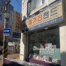홍익시디학생의 마포 독립서점/만화/책방 추천 리스트