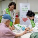 부민병원 이미지