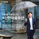 신한어린이집 이미지