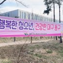 양춘당약국 네이버블로그
