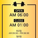 호암힐데스하임아파트 앞 이미지