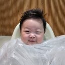 최금미헤어기업도시점 | 원주 최금미헤어 6개월 아기 첫 미용실 방문 후기