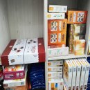 둔산의료기 - 서구 대덕대로242번길 26 | 둔산의료기