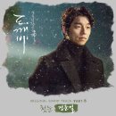 전곡-14 이미지