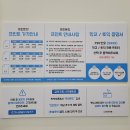 프린트잇울산 이미지
