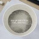 기철농장 | 사랑과 용기 좀 빌려주실 분 ,,~