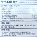 백제종합약국 이미지